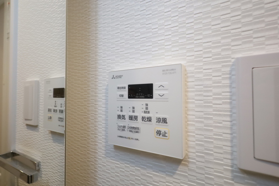 その他　※別部屋の写真です