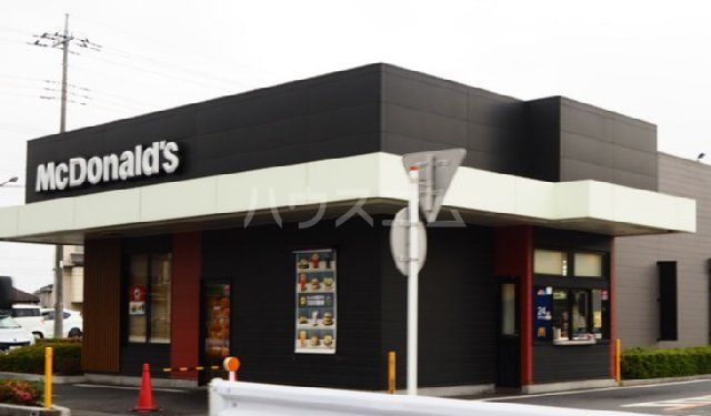 飲食店　マクドナルド 川口差間店（飲食店）まで754m