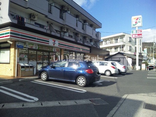 コンビニ　セブンイレブン　福山木之庄店（コンビニ）まで894m