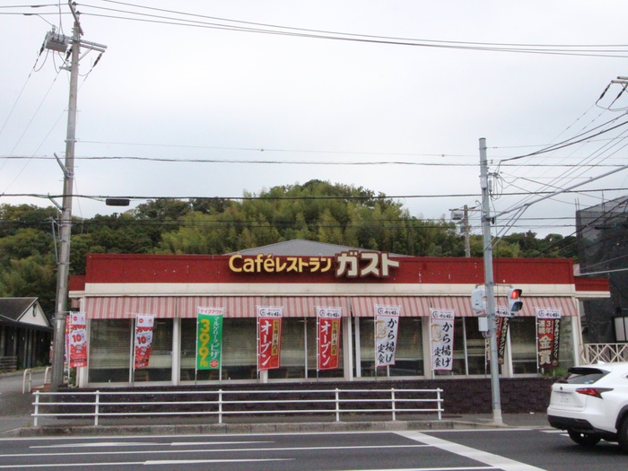 飲食店　ガスト（飲食店）まで1600m