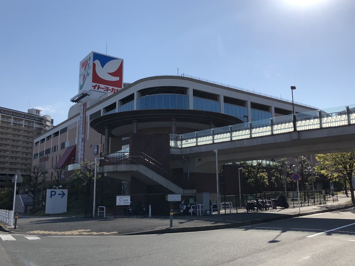 ショッピングセンター　イトーヨーカ堂（ショッピングセンター）まで2700m