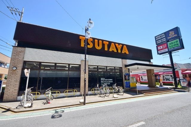 その他　ＴＳＵＴＡＹＡ（その他）まで650m