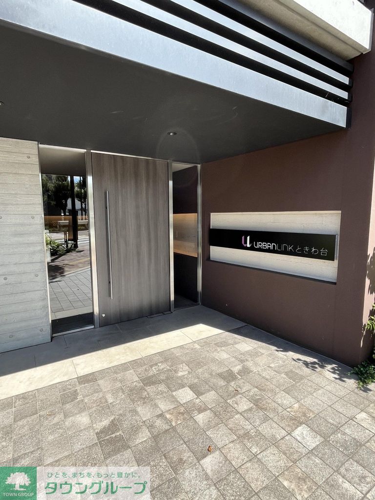 その他　バルコニー