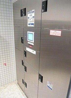 その他共有部分　☆共用設備☆