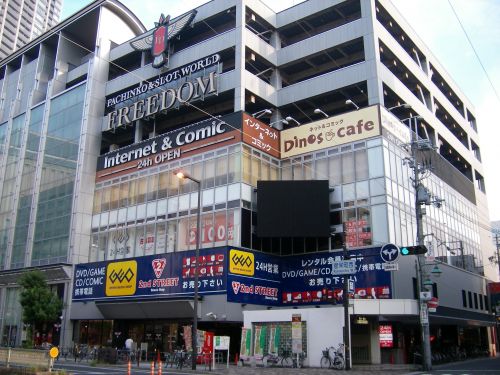 レンタルビデオ　ゲオ天六店（レンタルビデオ）まで1226m