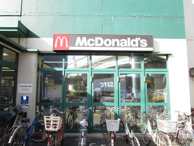 飲食店　マクドナルド川崎出来野マルエツ店（飲食店）まで564m