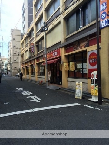 飲食店　ガスト水道橋店（飲食店）まで265m