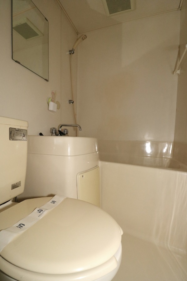 バス・シャワールーム　お風呂