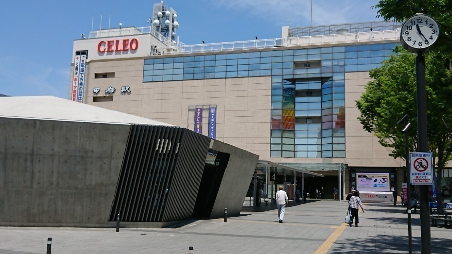 その他　CELEO甲府（その他）まで764m