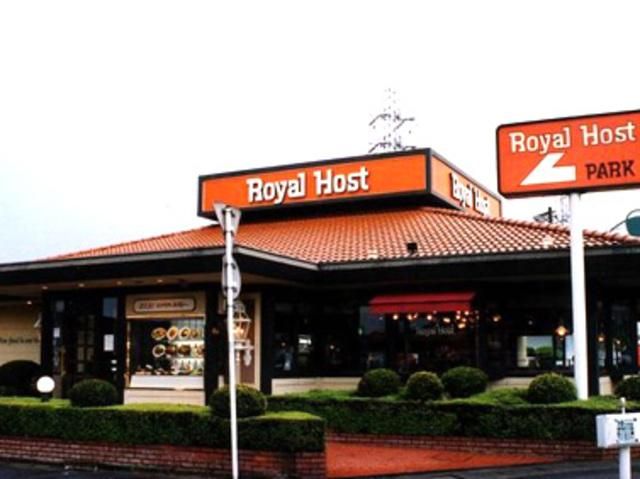 飲食店　ロイヤルホスト小平店（飲食店）まで800m