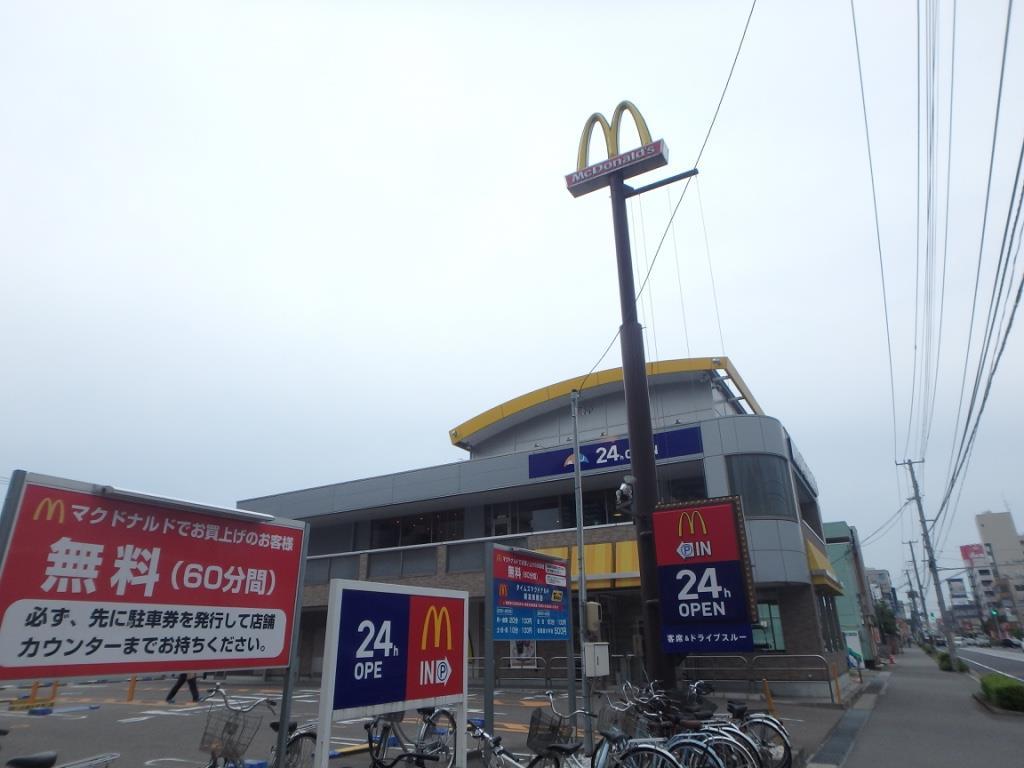 飲食店　マクドナルド新潟駅南店（飲食店）まで733m