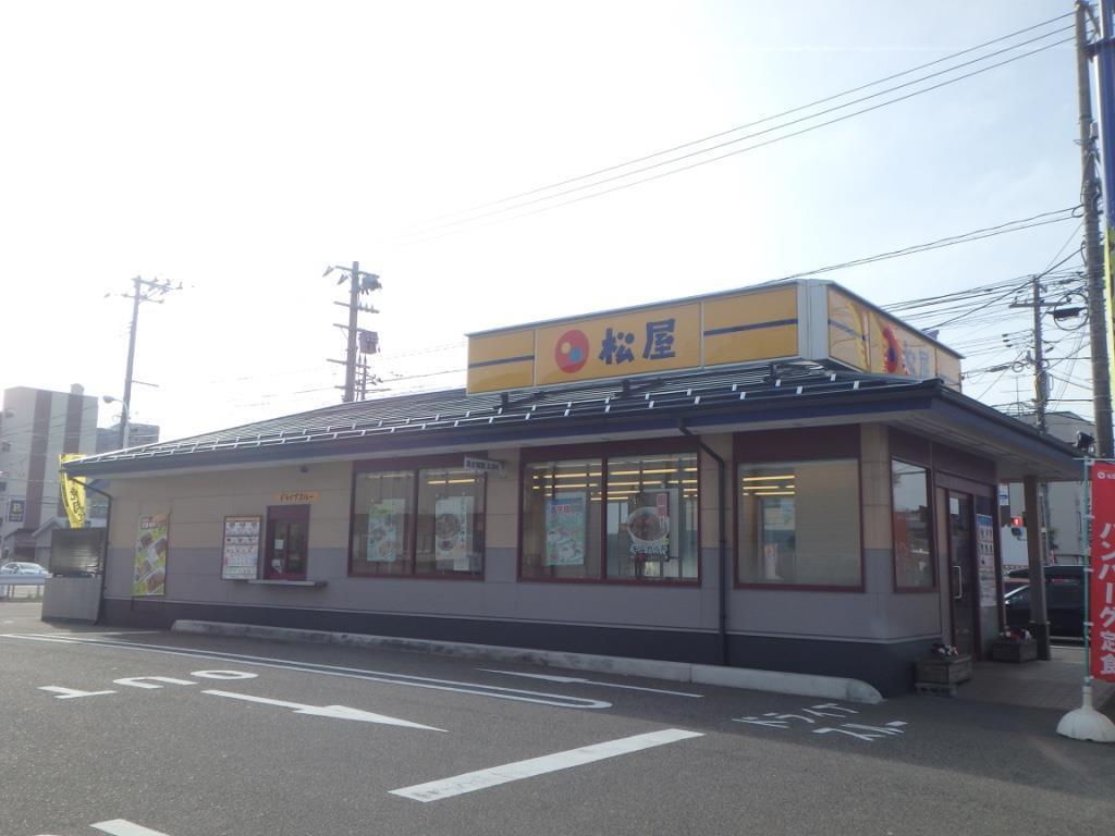 飲食店　松屋新潟米山店（飲食店）まで776m