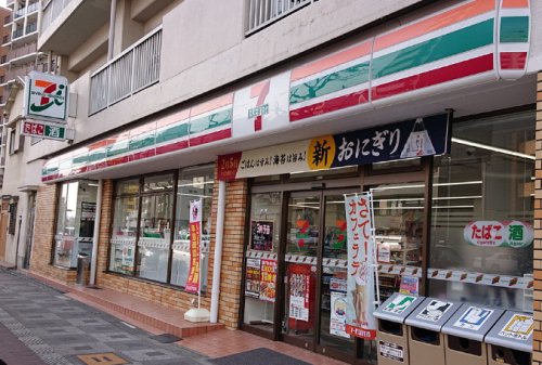 コンビニ　セブンイレブン 大阪東中島1丁目店（コンビニ）まで362m