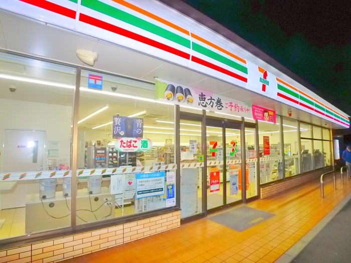コンビニ　セブンイレブン（コンビニ）まで465m