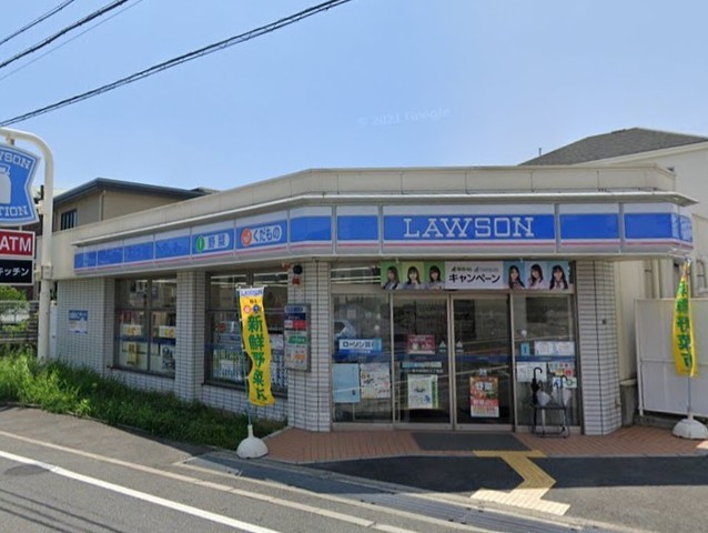 コンビニ　ローソン　豊中柴原町三丁目店（コンビニ）まで316m