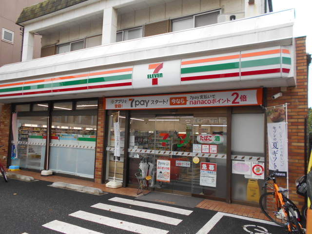 コンビニ　セブンイレブン晴見町店（コンビニ）まで180m