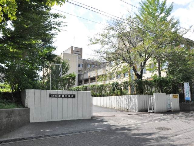 中学校　大津市立唐崎中学校（中学校）まで1511m