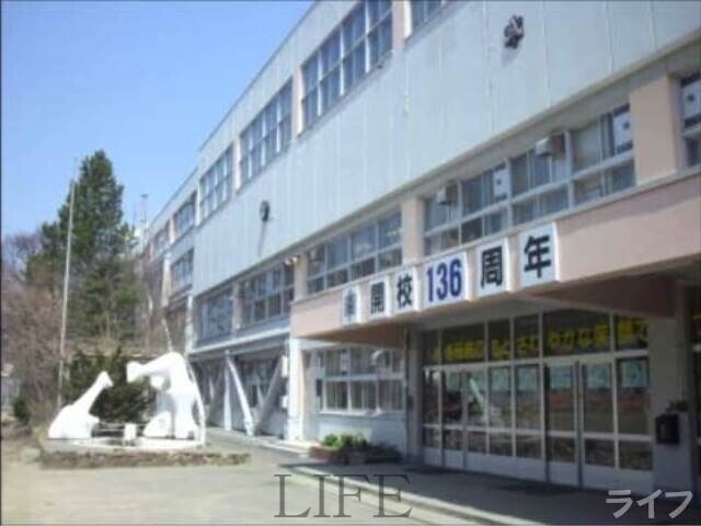 小学校　札幌市立山鼻小学校（小学校）まで1524m
