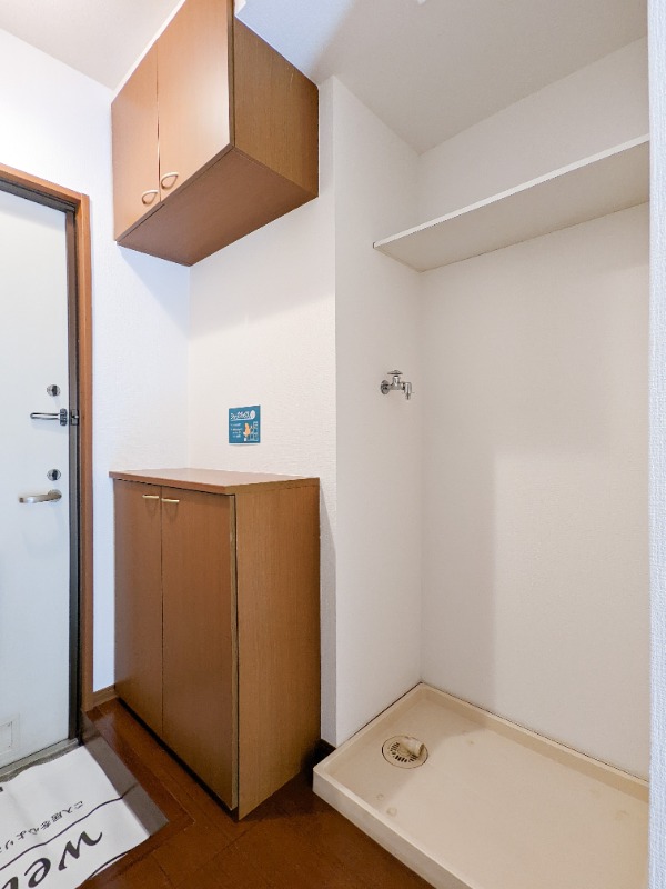 収納　図面と現状に相違がある場合には現状を優先