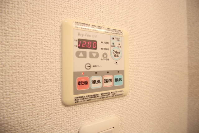 その他設備　※別室の参考写真の為、現況優先です。