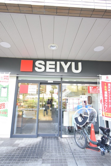 スーパー　西友　守口店（スーパー）まで200m
