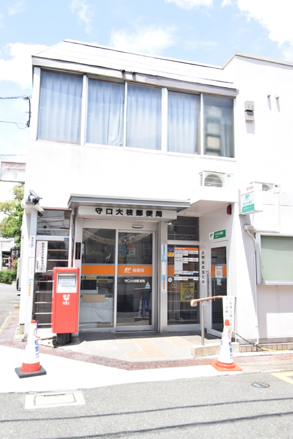 郵便局　守口大枝郵便局（郵便局）まで67m