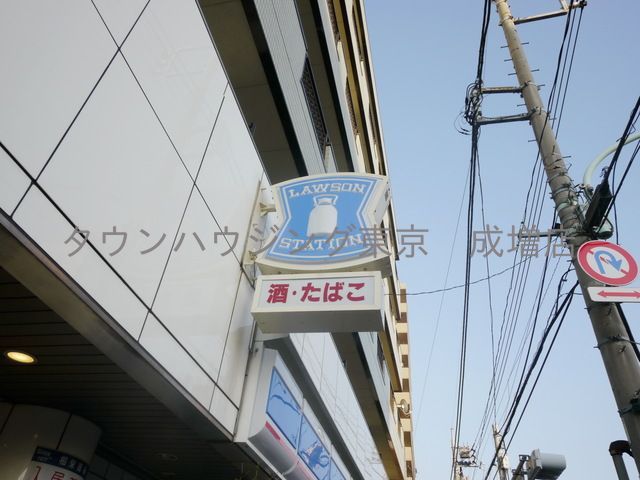 コンビニ　ローソン板橋高島通り店（コンビニ）まで490m