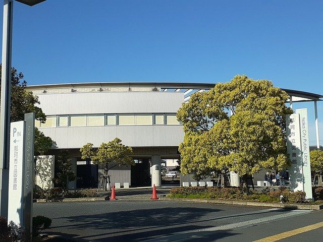 図書館　那珂市立図書館（図書館）まで500m
