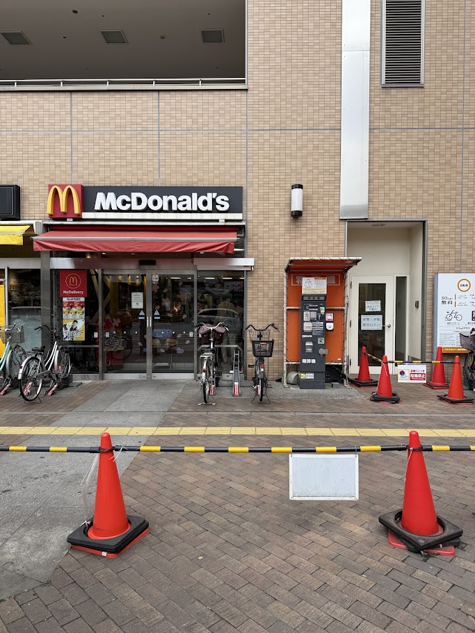 飲食店　マクドナルド北越谷東急ストア店（飲食店）まで591m