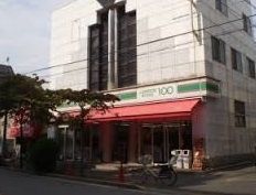 コンビニ　ストア１００（コンビニ）まで310m