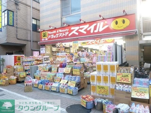 その他　スマイル（その他）まで101m