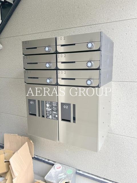 その他共有部分