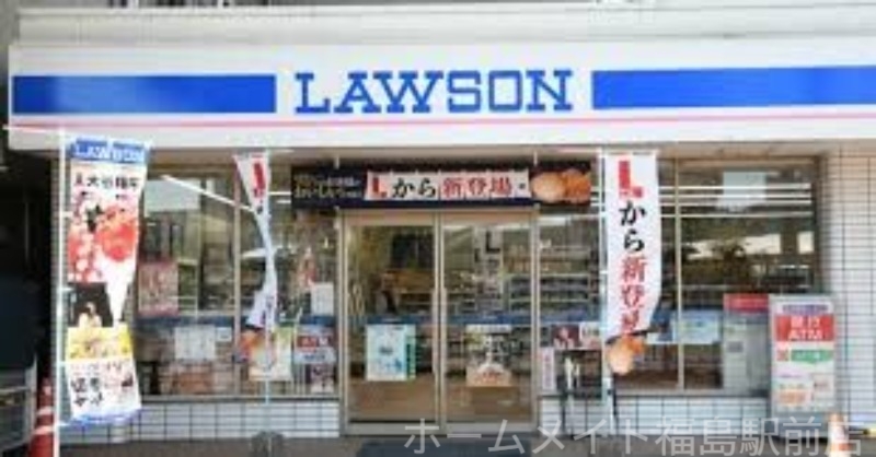 コンビニ　ローソン南堀江四丁目店（コンビニ）まで146m