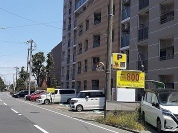 その他　コインパーキング（その他）まで140m