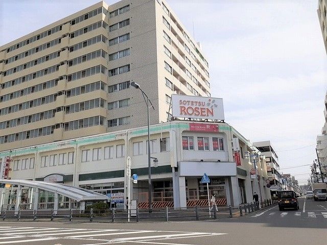 スーパー　相鉄ローゼン（スーパー）まで390m