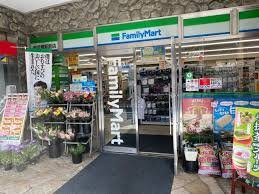 コンビニ　ファミリーマート　参宮橋駅前店（コンビニ）まで409m