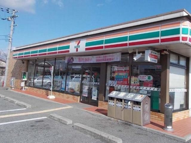 コンビニ　セブンイレブン（コンビニ）まで650m