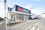 ドラックストア　クリエイトＳ・Ｄ泉中田西店（ドラッグストア）まで710m
