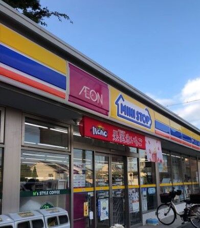 コンビニ　ミニストップ新座新堀店（コンビニ）まで743m