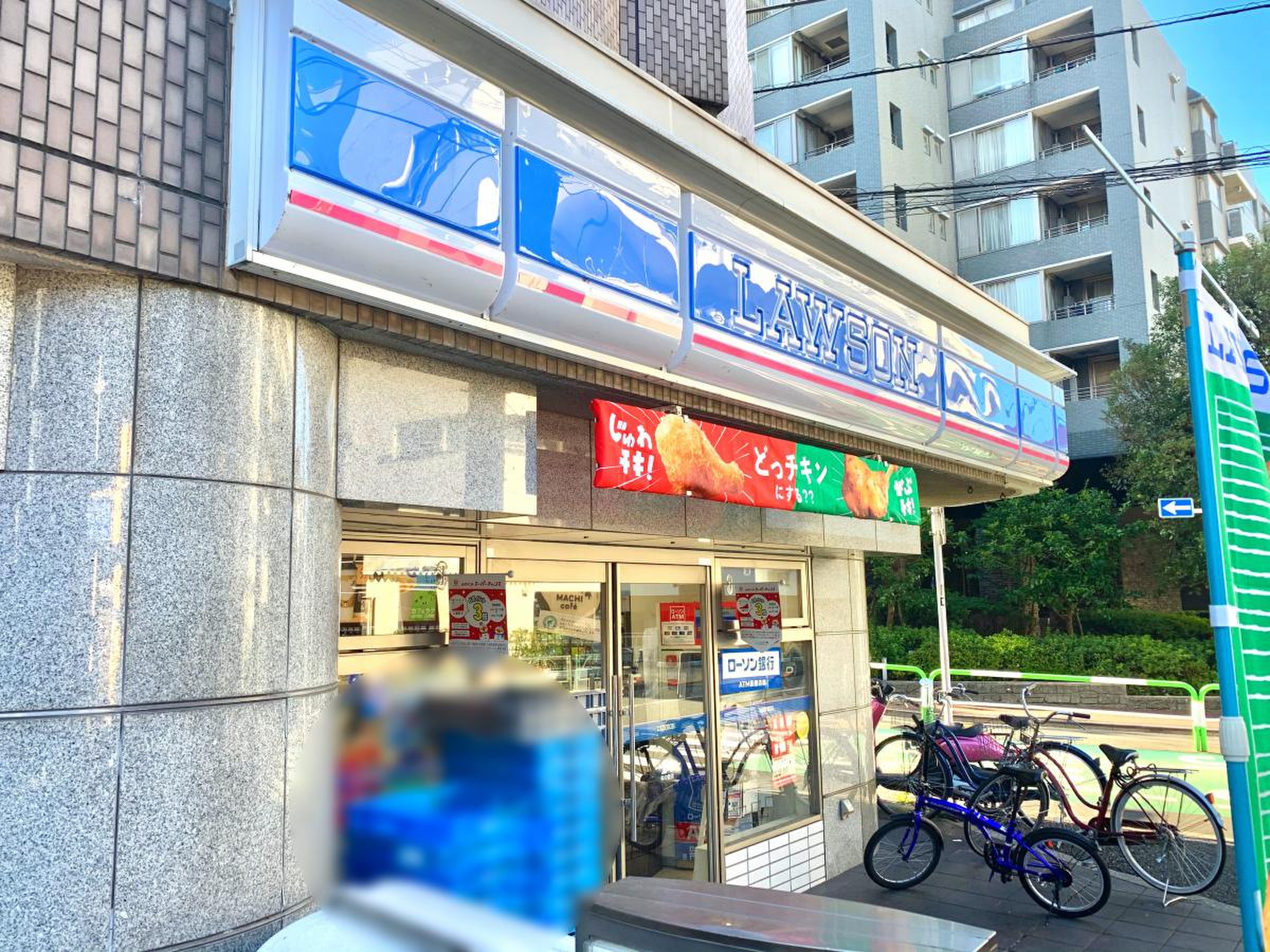 コンビニ　ローソン北新宿1丁目店（コンビニ）まで291m