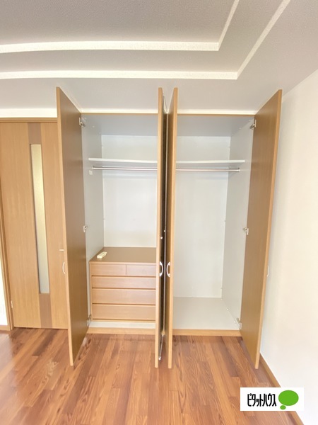 収納　イメージ