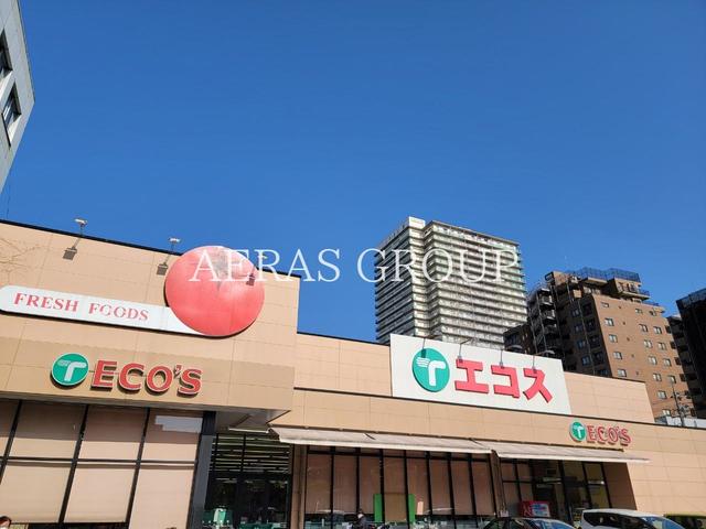 スーパー　エコス 大横店（スーパー）まで276m