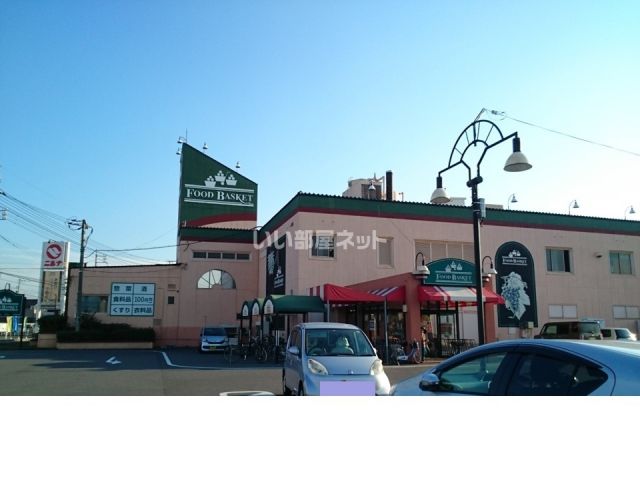 スーパー　ニシナフードバスケット 西阿知店（スーパー）まで1876m