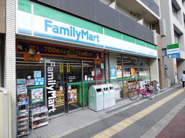コンビニ　ファミリーマート（コンビニ）まで74m