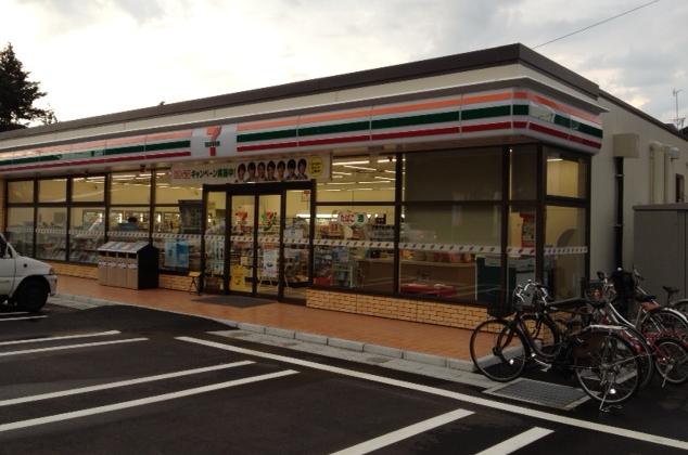 コンビニ　セブンイレブン 岩手大学前（コンビニ）まで341m