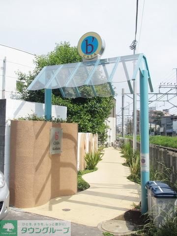 エントランス　★エントランス★