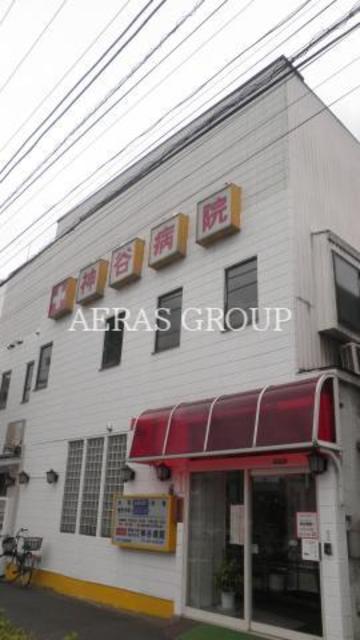 病院　神谷病院（病院）まで307m