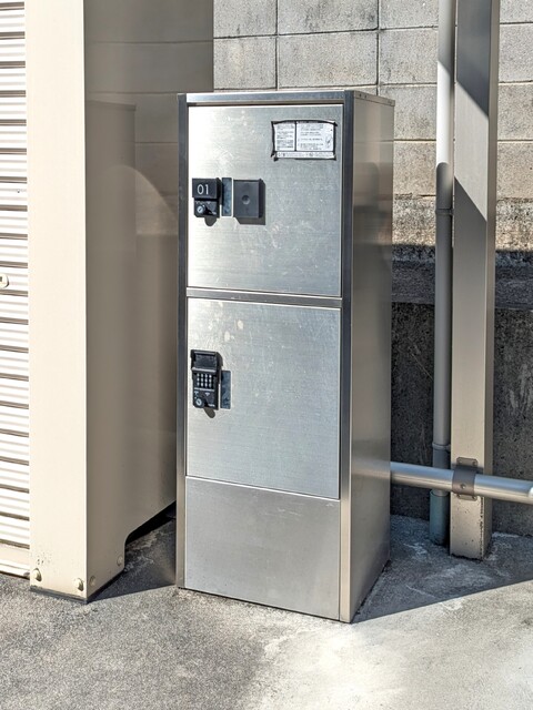 その他共有部分　宅配ＢＯＸ