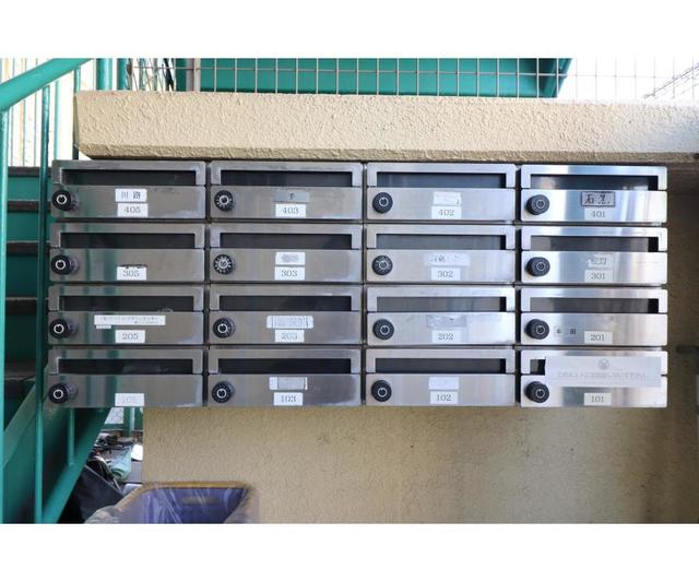 その他共有部分