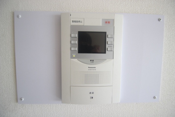 セキュリティ　※別の部屋の写真です